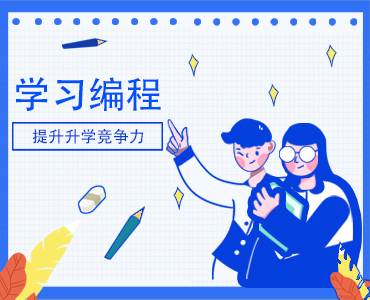 AI时代